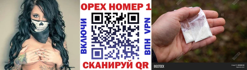 Названия наркотиков Сердобск Канабис АМФ ГАШИШ