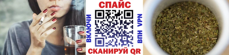 цена   Сердобск  БУТИРАТ BDO 