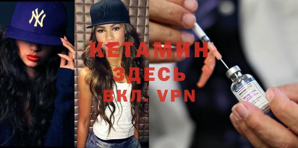 гидропоника Белоозёрский