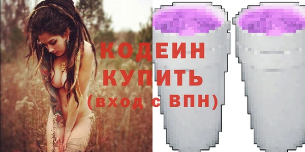 гидропоника Белоозёрский
