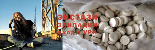 ешки Козловка