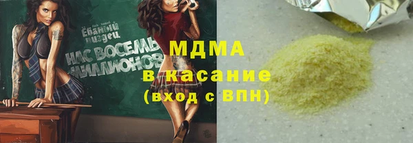 гидропоника Белоозёрский