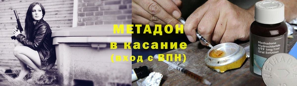 дурь Белокуриха
