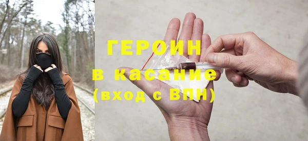 гидропоника Белоозёрский