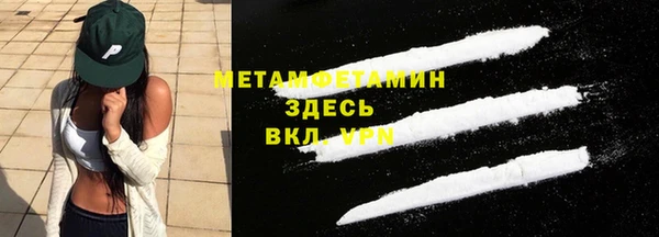 СК Козельск