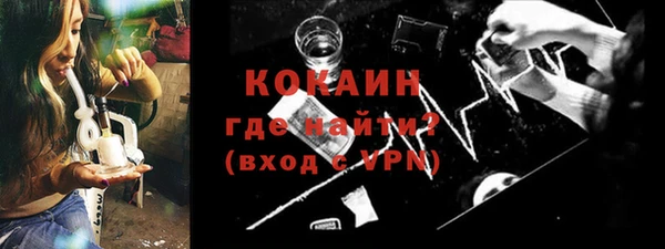 гашик Баксан