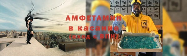 гидропоника Белоозёрский