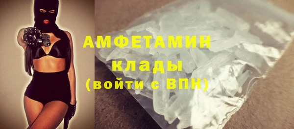 гидропоника Белоозёрский