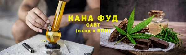 дурь Белокуриха