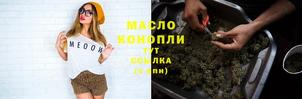 гидропоника Белоозёрский