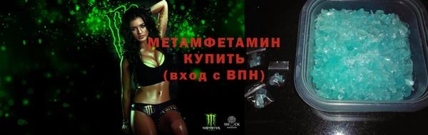 гидропоника Белоозёрский