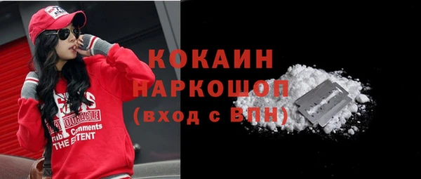 гидропоника Белоозёрский
