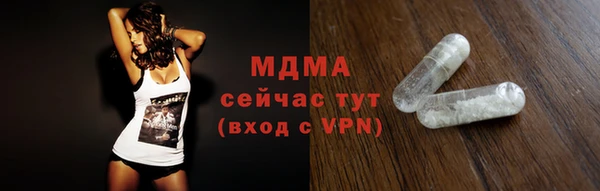 гидропоника Белоозёрский