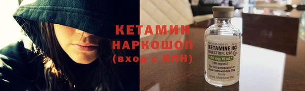 таблы Балахна