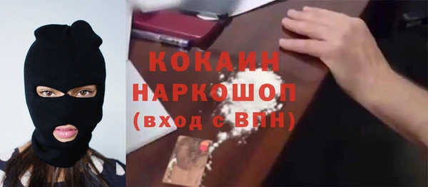 гидропоника Белоозёрский