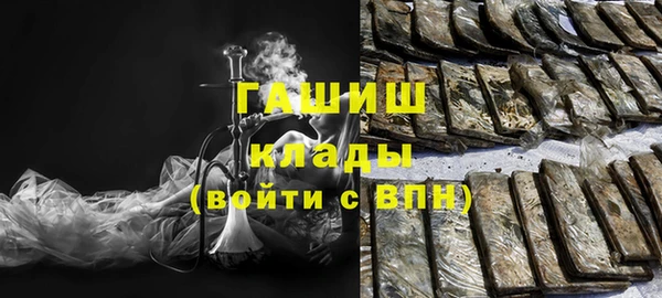 гидропоника Белоозёрский