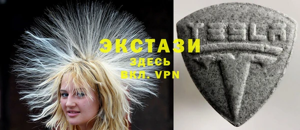 дурь Белокуриха