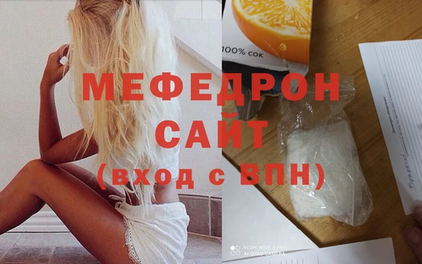 дурь Белокуриха