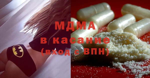 гидропоника Белоозёрский