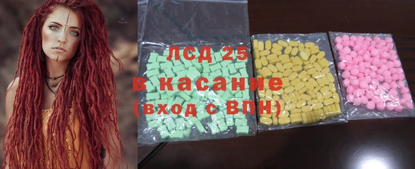 гидропоника Белоозёрский