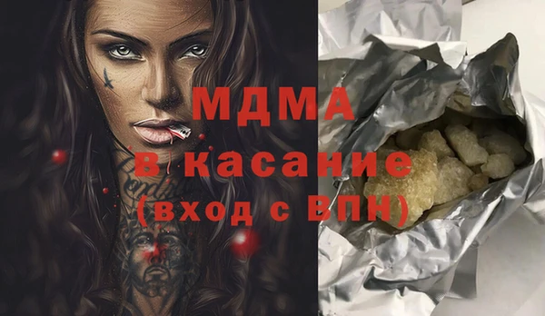 дживик Балабаново