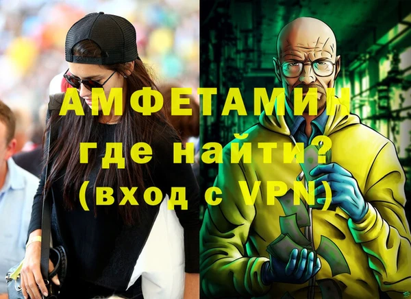 гидропоника Белоозёрский
