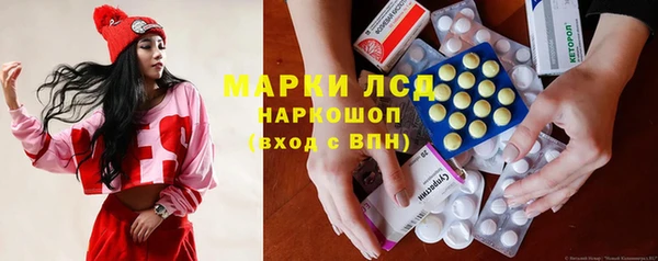 дурь Белокуриха