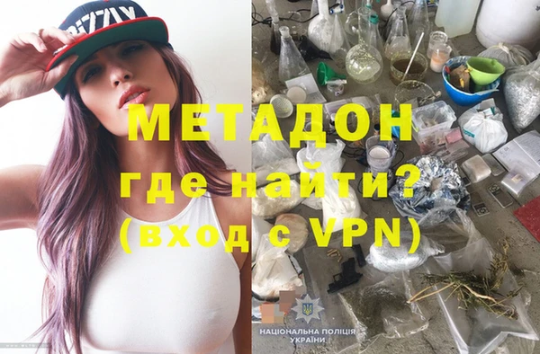 гидропоника Белоозёрский
