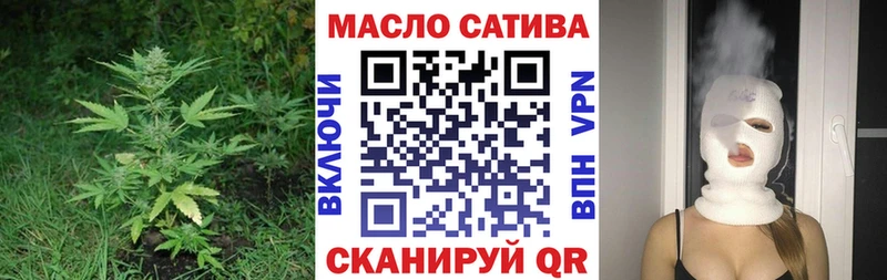 Дистиллят ТГК концентрат  Сердобск 