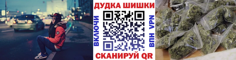 Бошки марихуана ГИДРОПОН Сердобск